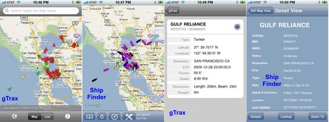 gTrax_ShipFinder_comparison2_cPanbo.jpg