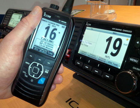 Icom_M93D_DSC_VHF_prototype_aPanbo.jpg